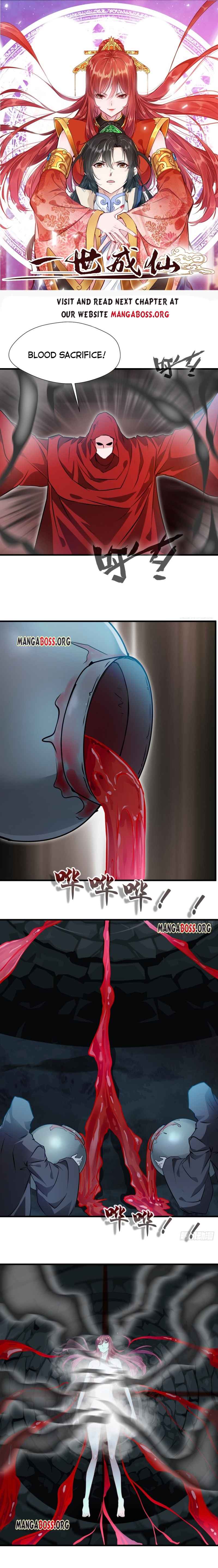 I Become Immortal Chapter 16 - Page 1