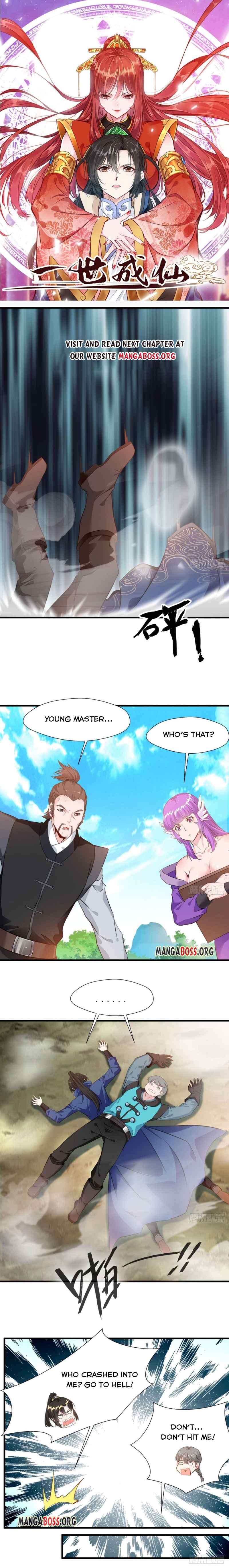 I Become Immortal Chapter 19 - Page 1