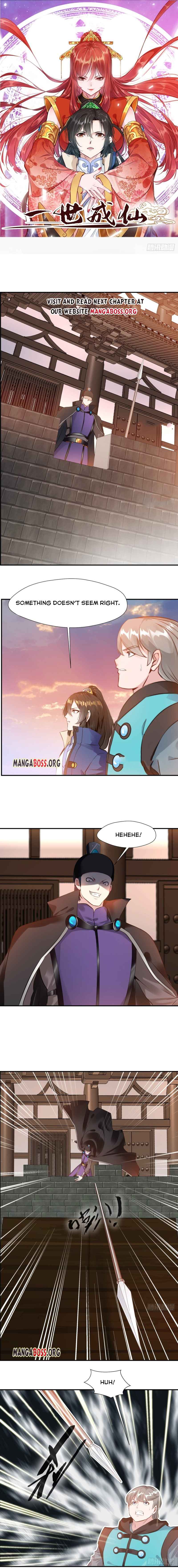 I Become Immortal Chapter 21 - Page 1