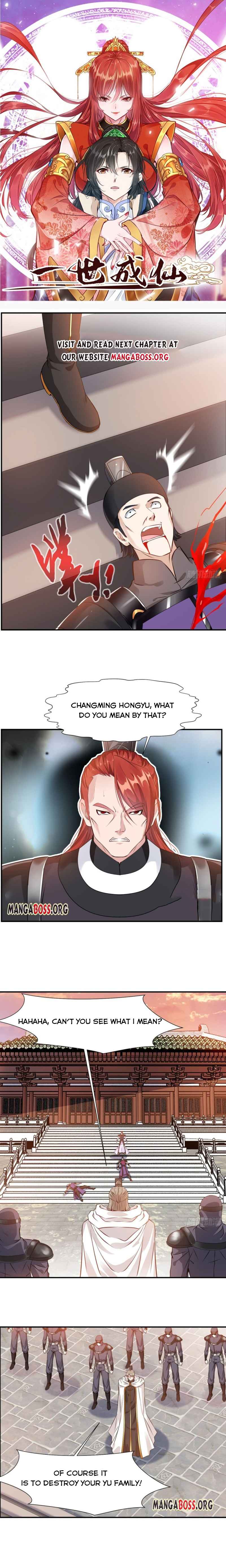 I Become Immortal Chapter 22 - Page 1