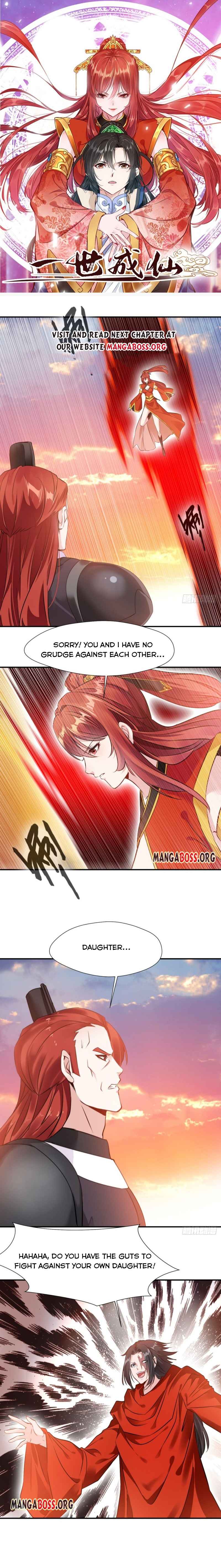 I Become Immortal Chapter 23 - Page 1