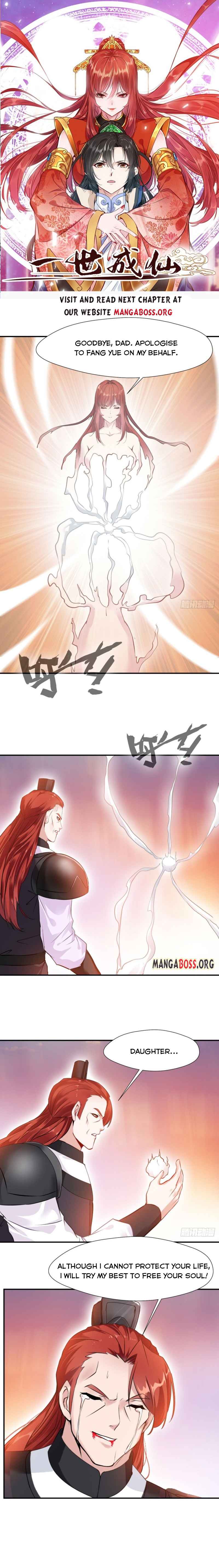 I Become Immortal Chapter 25 - Page 1