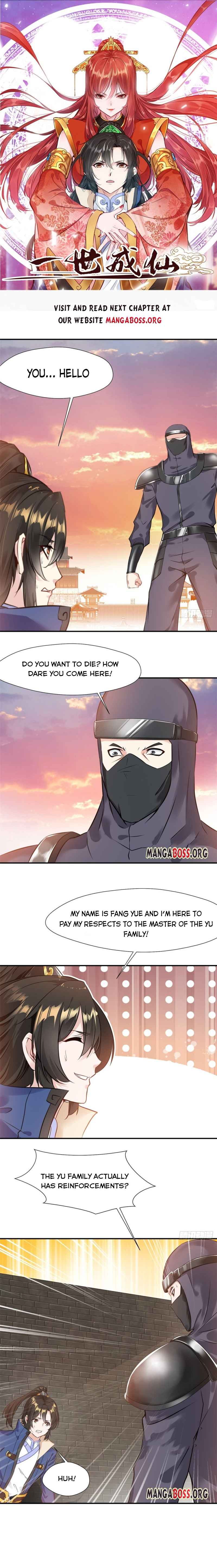 I Become Immortal Chapter 26 - Page 1