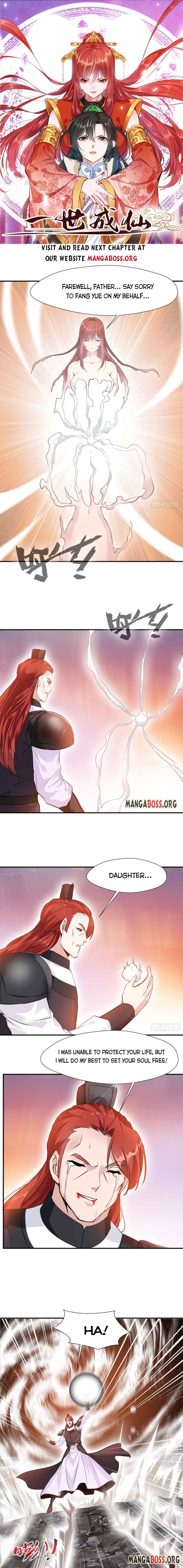 I Become Immortal Chapter 27 - Page 1