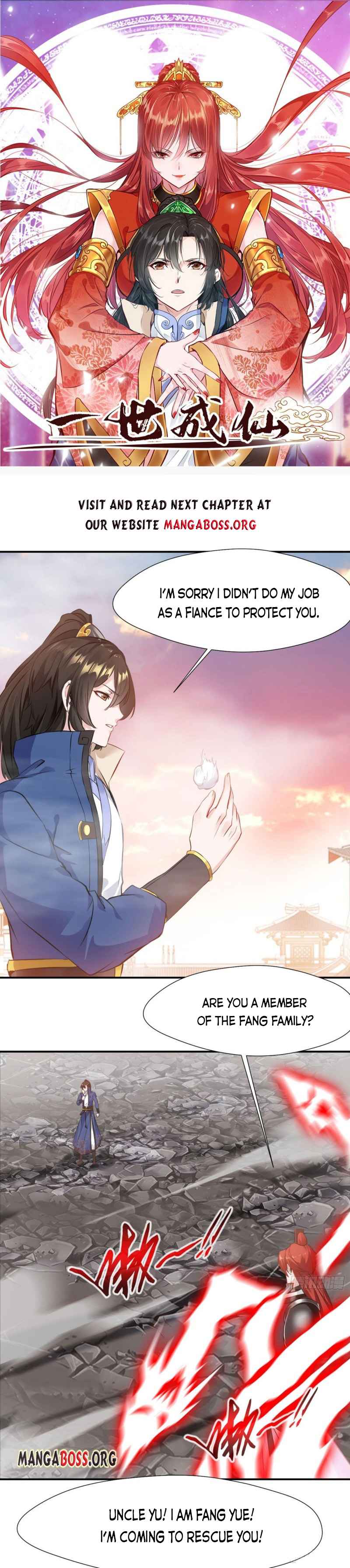 I Become Immortal Chapter 28 - Page 1