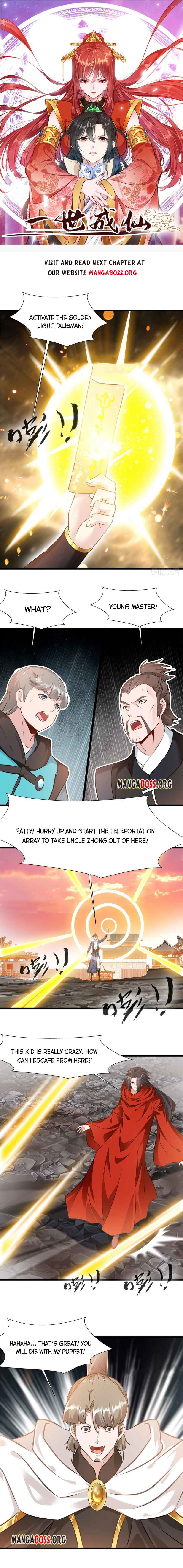 I Become Immortal Chapter 32 - Page 1