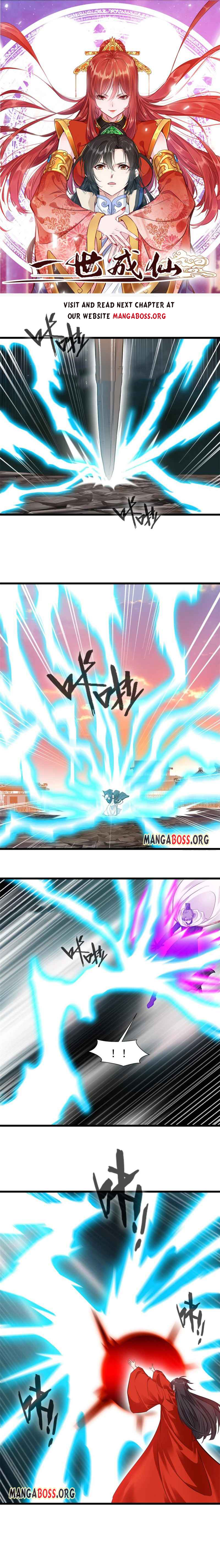 I Become Immortal Chapter 33 - Page 1