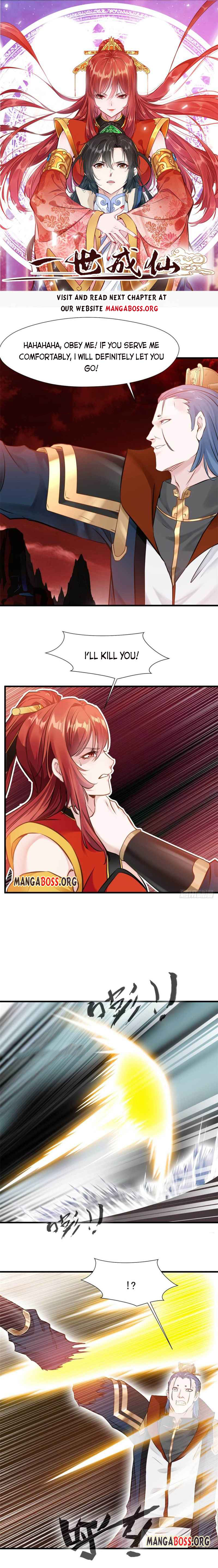 I Become Immortal Chapter 48 - Page 1