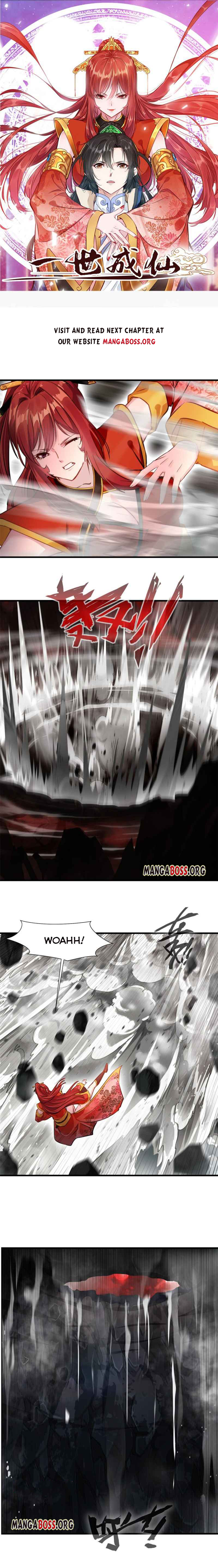 I Become Immortal Chapter 49 - Page 1