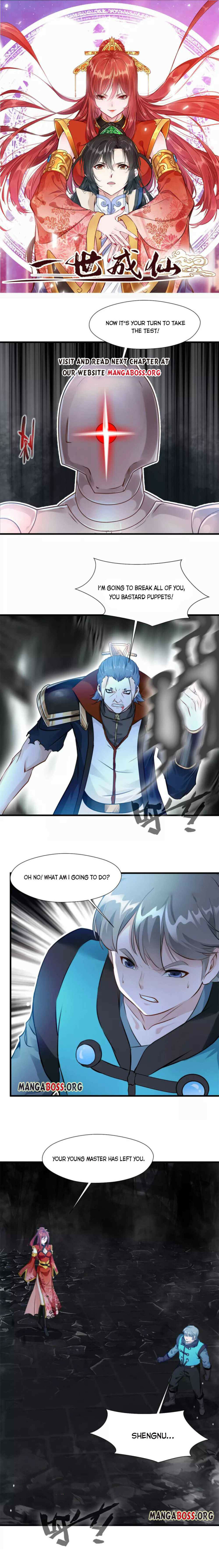 I Become Immortal Chapter 55 - Page 1