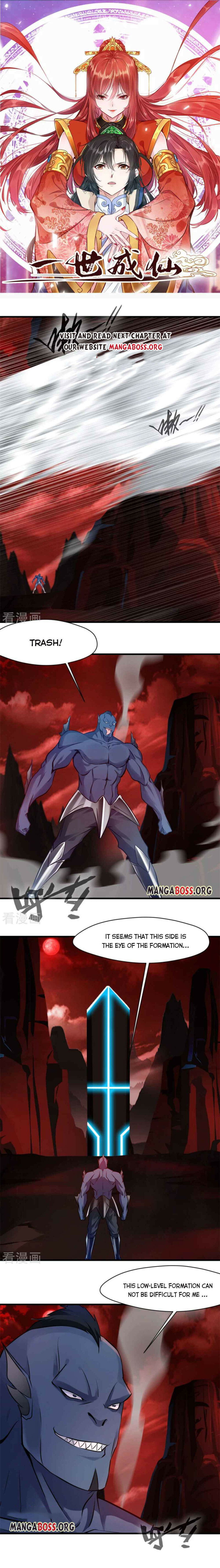 I Become Immortal Chapter 58 - Page 1