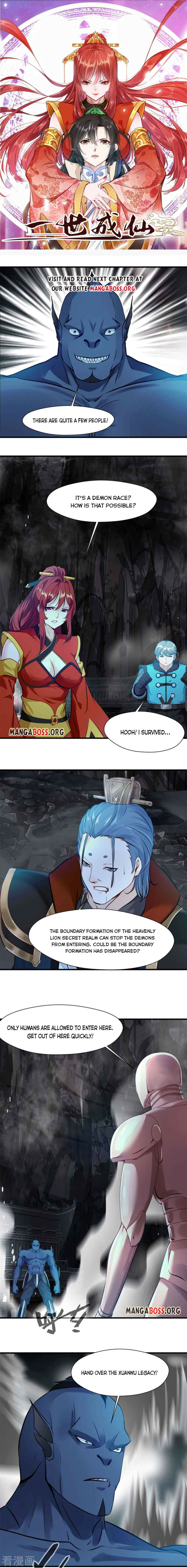I Become Immortal Chapter 59 - Page 1