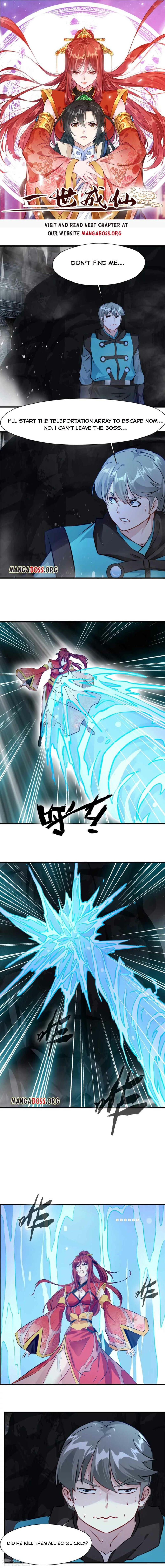 I Become Immortal Chapter 63 - Page 1