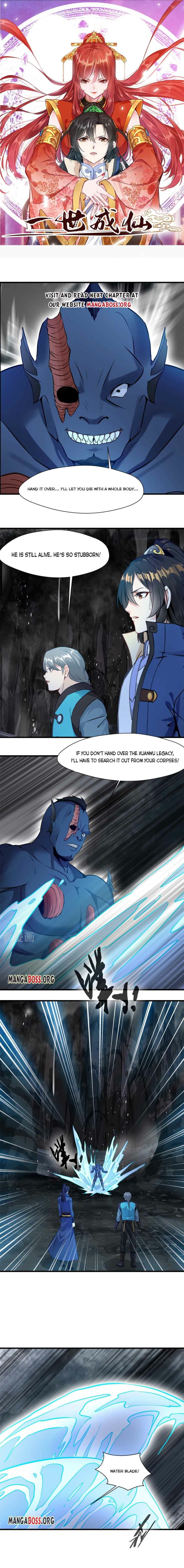 I Become Immortal Chapter 64 - Page 1