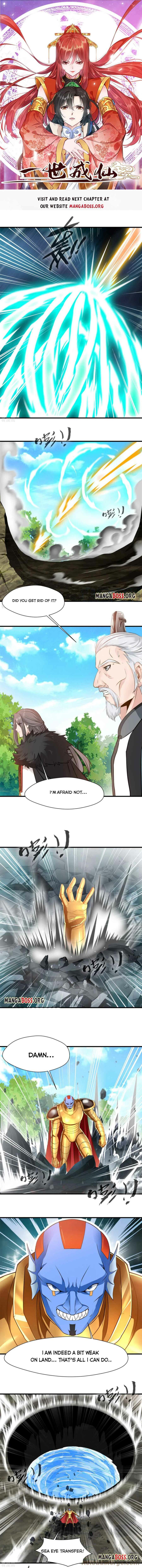 I Become Immortal Chapter 68 - Page 1