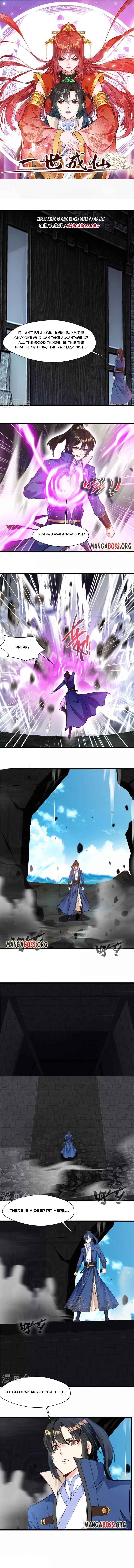 I Become Immortal Chapter 74 - Page 1