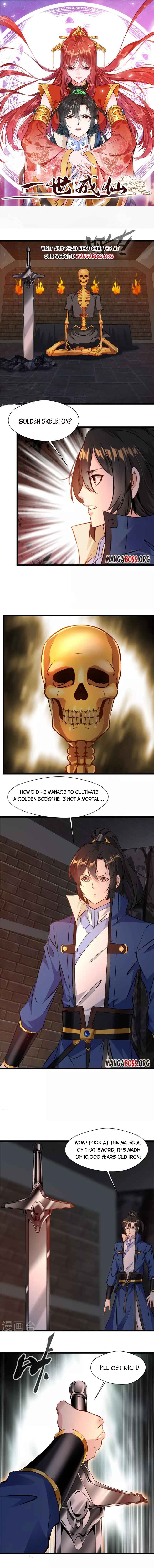 I Become Immortal Chapter 75 - Page 1