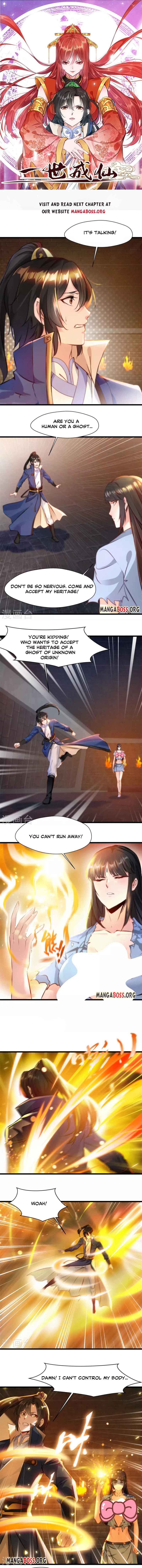 I Become Immortal Chapter 76 - Page 1