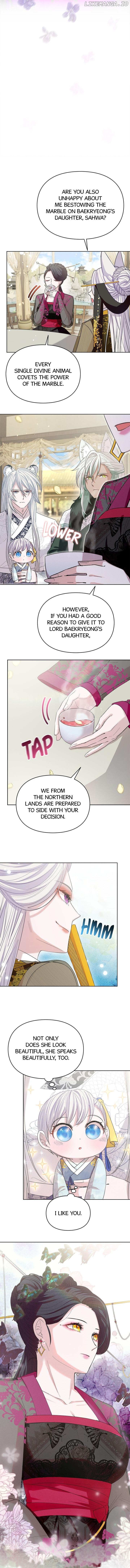 I Become the Tiger’s Daughter Chapter 10 - Page 13