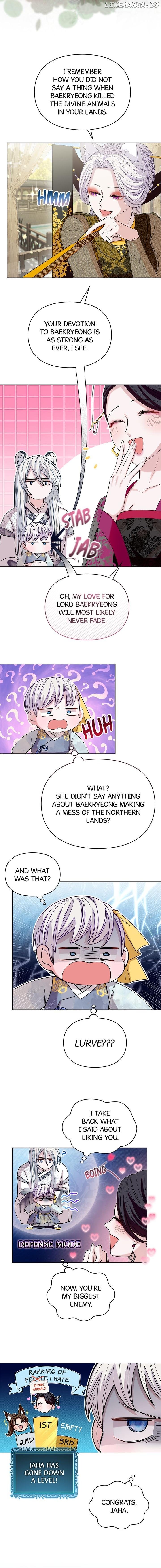 I Become the Tiger’s Daughter Chapter 10 - Page 14