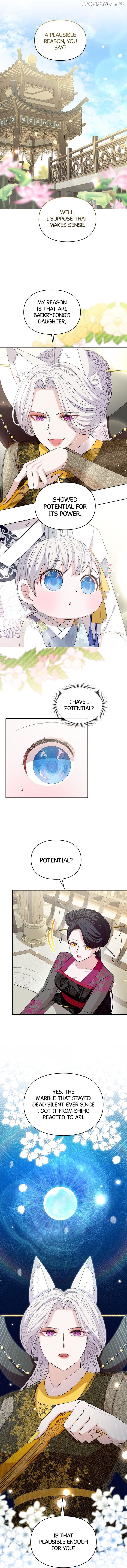 I Become the Tiger’s Daughter Chapter 10 - Page 15