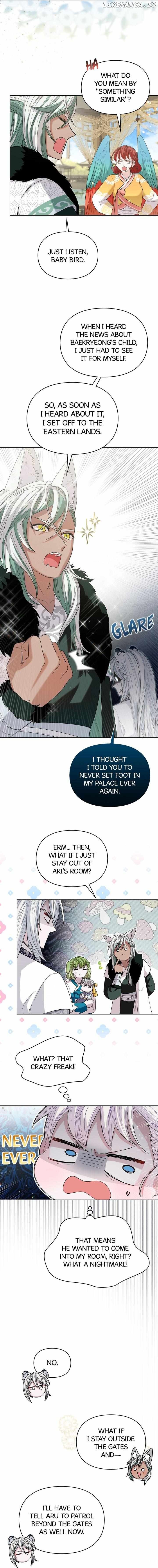 I Become the Tiger’s Daughter Chapter 11 - Page 12