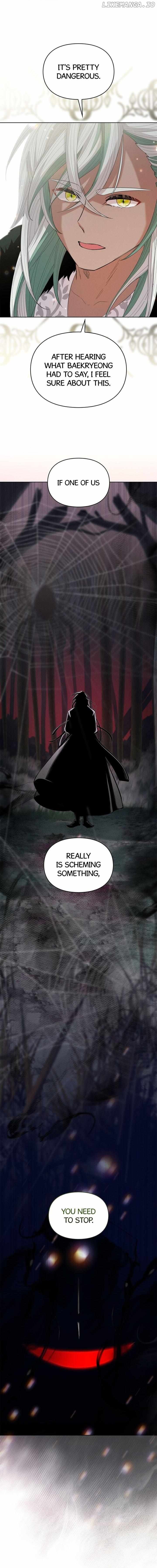 I Become the Tiger’s Daughter Chapter 11 - Page 14