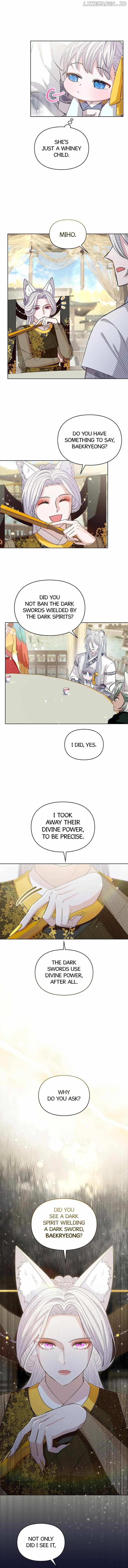 I Become the Tiger’s Daughter Chapter 11 - Page 2