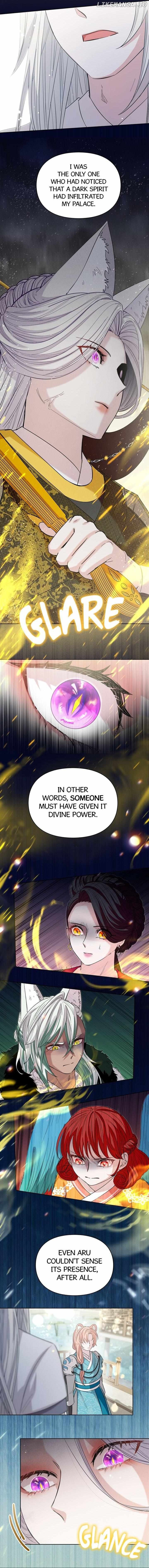 I Become the Tiger’s Daughter Chapter 11 - Page 3
