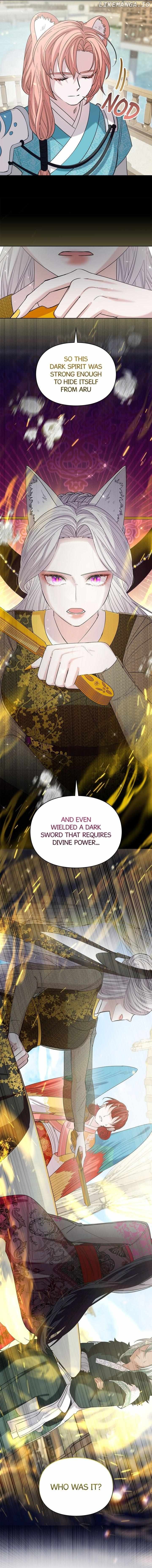 I Become the Tiger’s Daughter Chapter 11 - Page 4