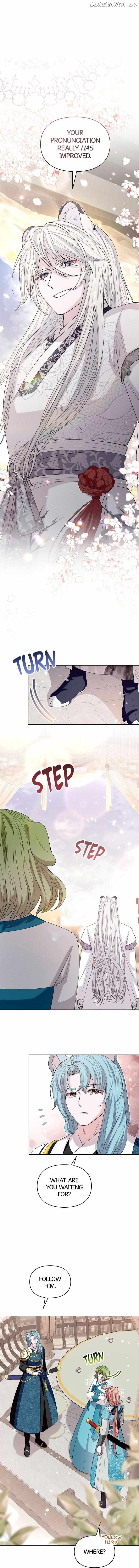I Become the Tiger’s Daughter Chapter 13 - Page 0
