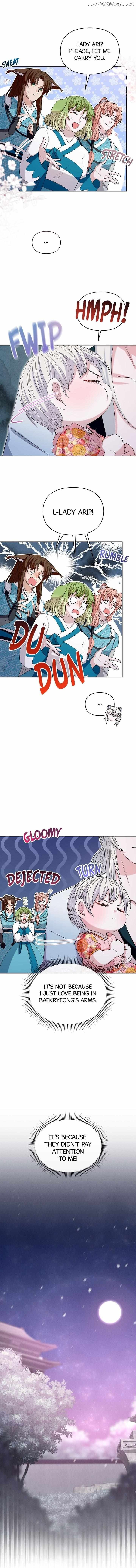 I Become the Tiger’s Daughter Chapter 13 - Page 17