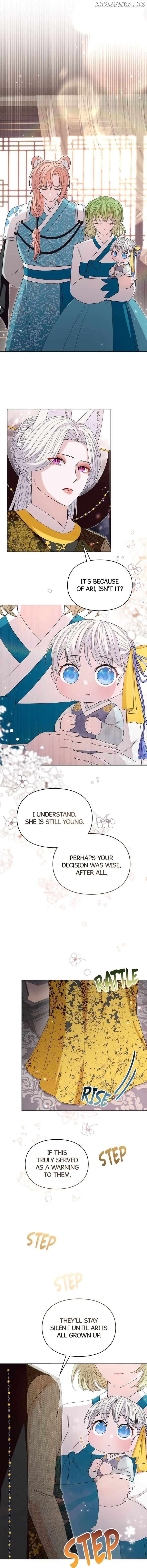 I Become the Tiger’s Daughter Chapter 13 - Page 6