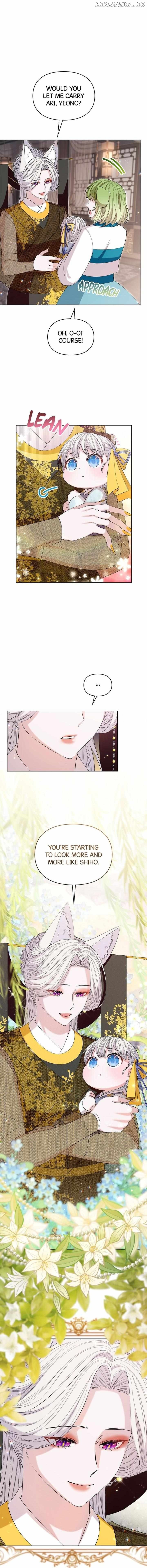 I Become the Tiger’s Daughter Chapter 13 - Page 7