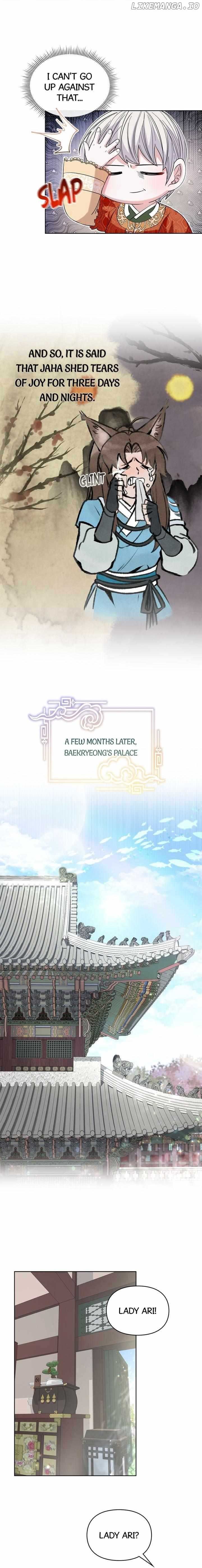 I Become the Tiger’s Daughter Chapter 14 - Page 11