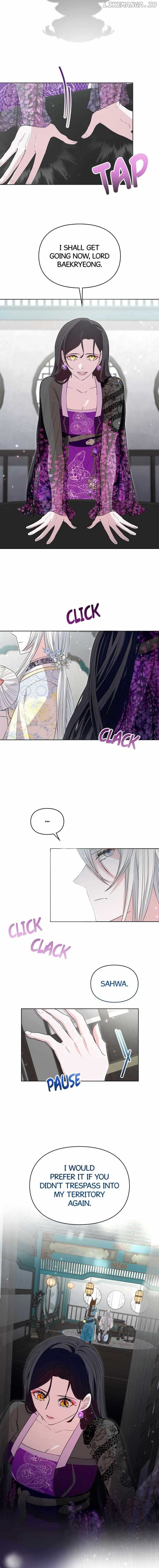 I Become the Tiger’s Daughter Chapter 15 - Page 15