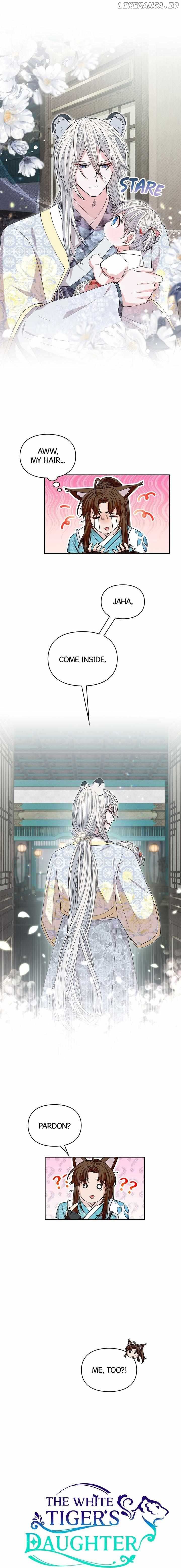 I Become the Tiger’s Daughter Chapter 15 - Page 5