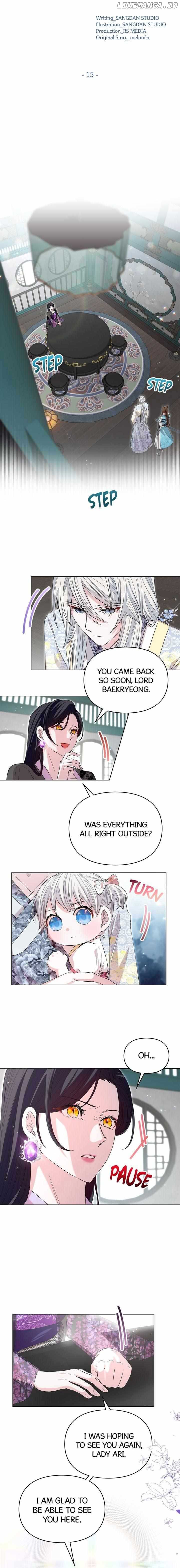 I Become the Tiger’s Daughter Chapter 15 - Page 6