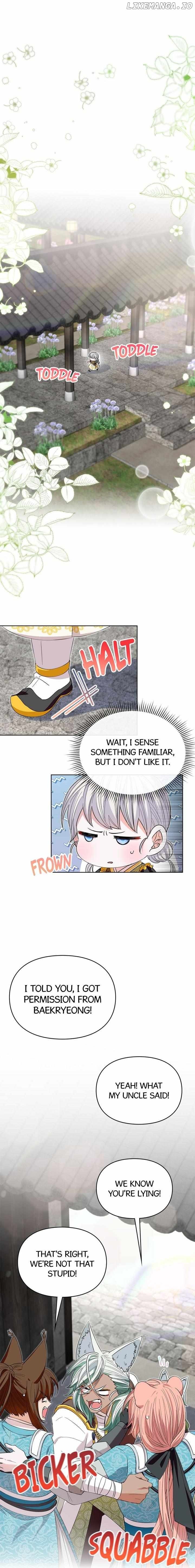 I Become the Tiger’s Daughter Chapter 16 - Page 4