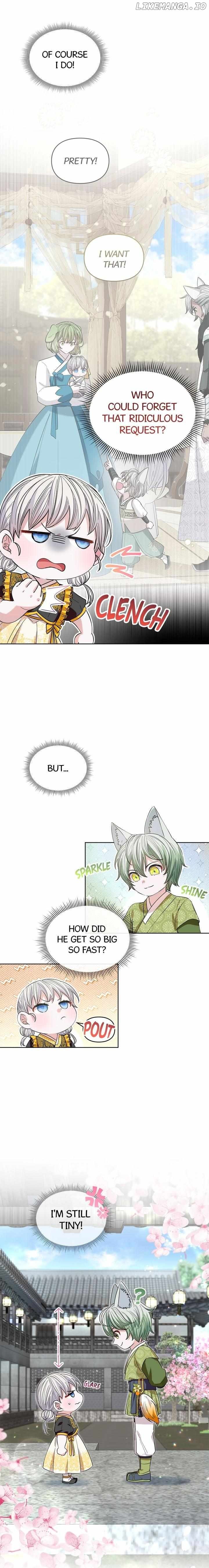 I Become the Tiger’s Daughter Chapter 16 - Page 7