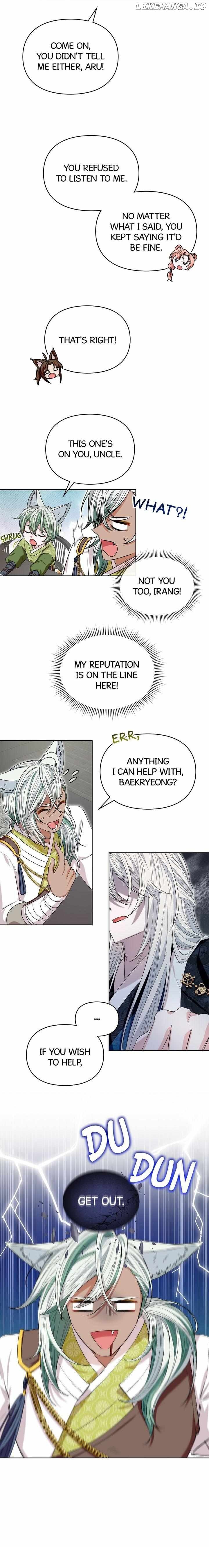 I Become the Tiger’s Daughter Chapter 16 - Page 9