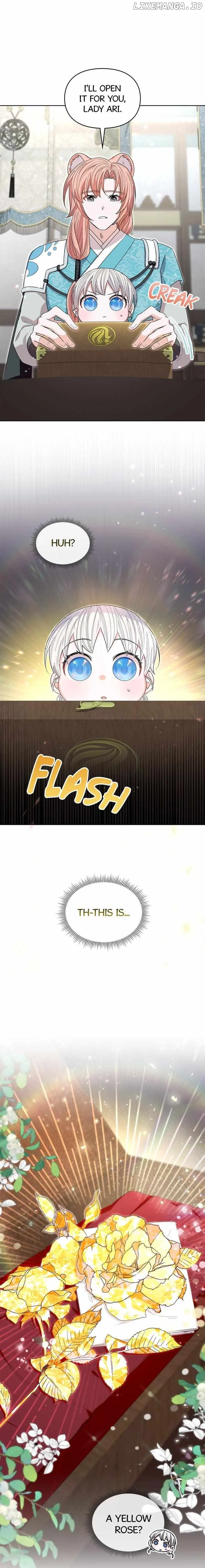 I Become the Tiger’s Daughter Chapter 17 - Page 0