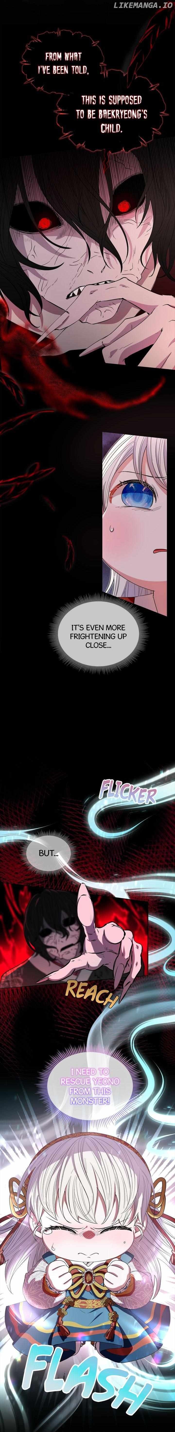 I Become the Tiger’s Daughter Chapter 18 - Page 2