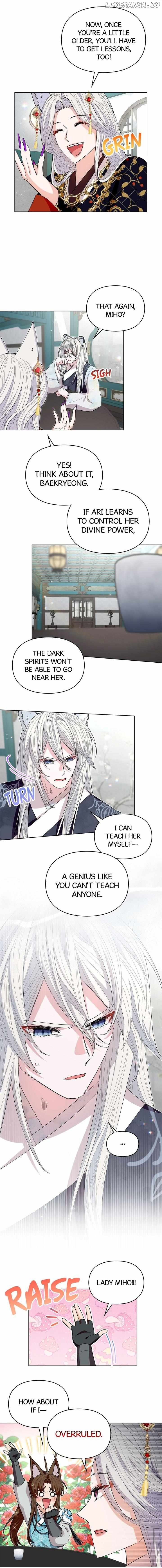 I Become the Tiger’s Daughter Chapter 19 - Page 3