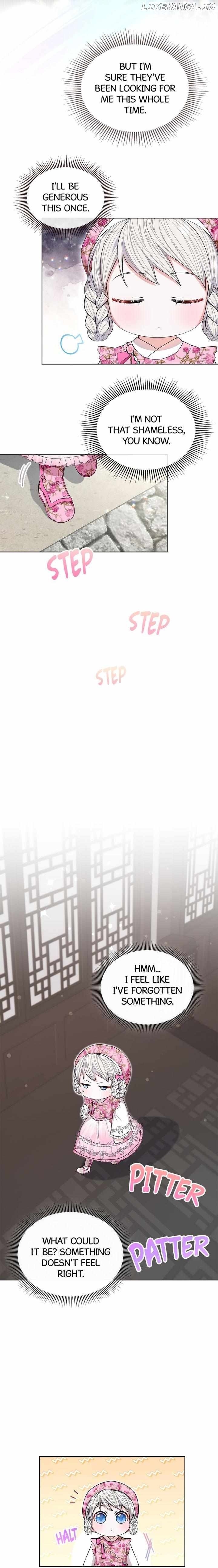 I Become the Tiger’s Daughter Chapter 20 - Page 13