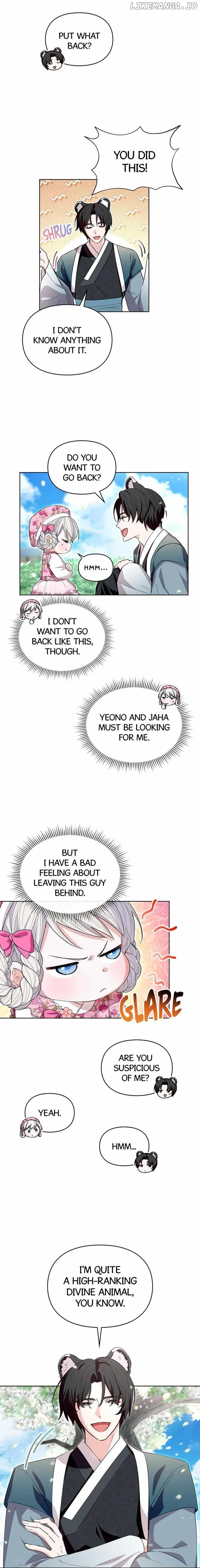 I Become the Tiger’s Daughter Chapter 20 - Page 4