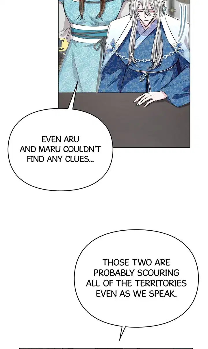 I Become the Tiger’s Daughter Chapter 21 - Page 11