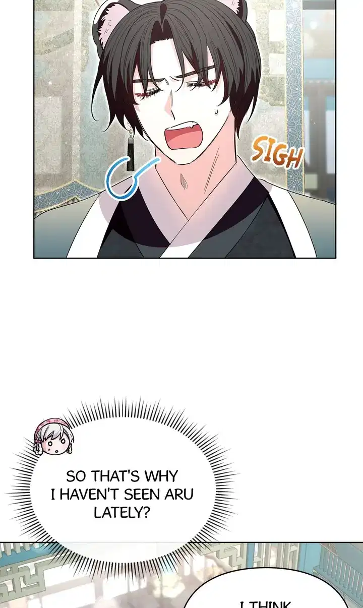 I Become the Tiger’s Daughter Chapter 21 - Page 12