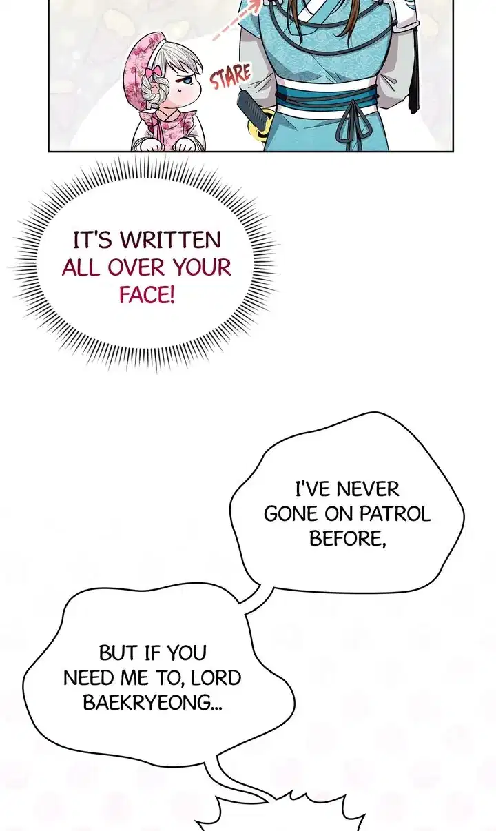 I Become the Tiger’s Daughter Chapter 21 - Page 15