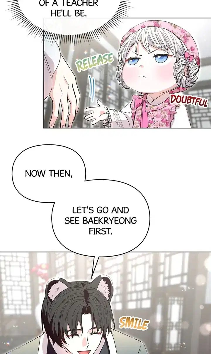 I Become the Tiger’s Daughter Chapter 21 - Page 2